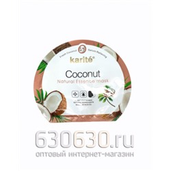 Восстанавливающая-увлажняющая тканевая маска Karite Coconut