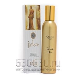 Парфюм GOLD Christian Dior "Jadore" 100 ml