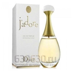 Christian Dior "J'Adore Parfum" 100 ml