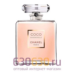 A-Plus Chanel "Coco Mademoiselle" EDP 100 ml