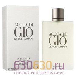 A-Plus Giorgio Armani "Acqua Di GIO Pour Homme" 200 ml