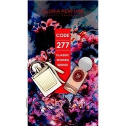 Gloria perfume "Kloy Love Story № 277" 55 ml