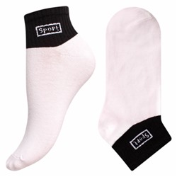 Носки мужские хлопковые с широкой резинкой " Super socks A159-1 " белые р:40-45
