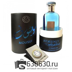 Eвро Ard Al Zaafaran "Heavenly Pheromone Eau De Parfum" 100 ml