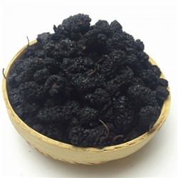 Шелковица (тутовник) черная сушеная 500гр
