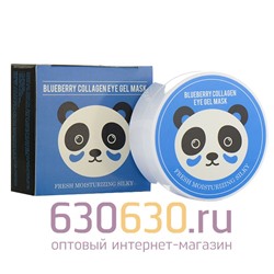 Гидрогелевые патчи Panda Blueberry Collagen Eye Gel Mask 60шт