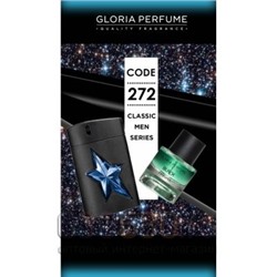 Gloria perfume "Black Angel № 272" 55 ml