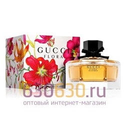 A-Plus Gucci "Flora" EDP 75 ml