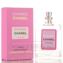 Tester Color Box Chanel "Chance Eau Tendre" 100 ml (ОАЭ)
