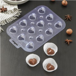 Форма для шоколада и конфет пластиковая «Конфеты Граненое Сердце», цвет прозрачный