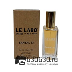 Мини парфюмерия Le Labo "Santal 33" EURO LUX 30 ml