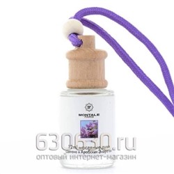 Автомобильная парфюмерия Montale "Lilac" 12ml