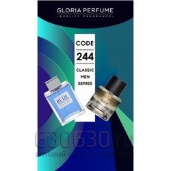 Gloria perfume "Bleue Seduction № 244" 55 ml