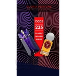 Gloria perfume "Purple Line № 235" 55 ml