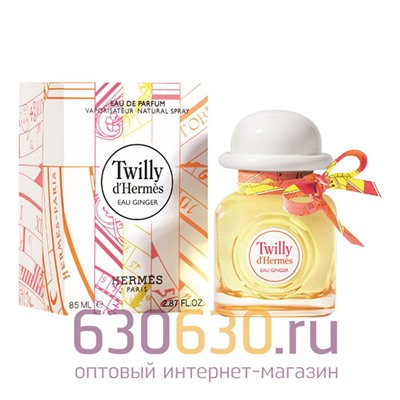 Евро Hermes "Twilly D`Hermes Eau Ginger" 100 ml