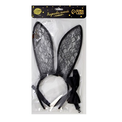 Карнавальный костюм «Твоя зая», бабочка, ушки