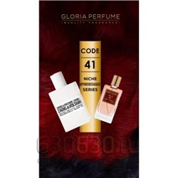 Gloria Perfumes"This Is Her № 41"75 ml