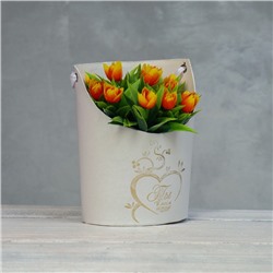 Переноска для цветов, ваза Овал с тиснением "Ты в моём сердце", белая 12,5 х 13,5 х 18 см