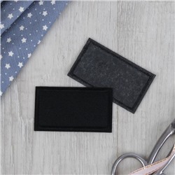 Заплатки для одежды прямоугольник 6.5х3.8см термоклеевые,  черный 4327350