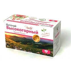 Краснополянский чай «Высокогорный» 100 гр
