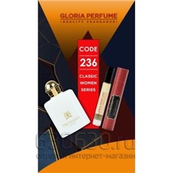 Gloria Perfume " Donna Bianca № 236" 10 ml