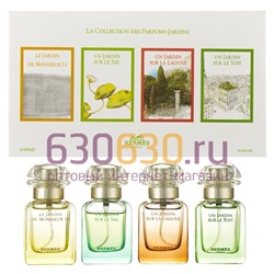 Парфюмерный набор Hermes "La Collection Des Parfums - Jardins" 4*30 ml