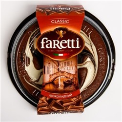 Торт бисквитный Фаретти шоколад 400Г