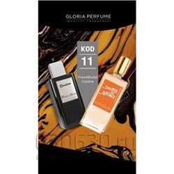 Gloria Perfumes "№ 11 Cocaine" 55 ml