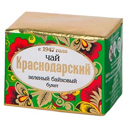 Краснодарский чай зелёный классический «Букет» 65 гр