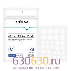 Пластырь от прыщей для точечного поглощения акне Lanbena "Acne Pimple Patch" (1упак.x28шт.)