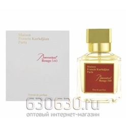 Maison Francis Kurkdjian"Baccarat Rouge 540 Eua de Parfum"70 ml