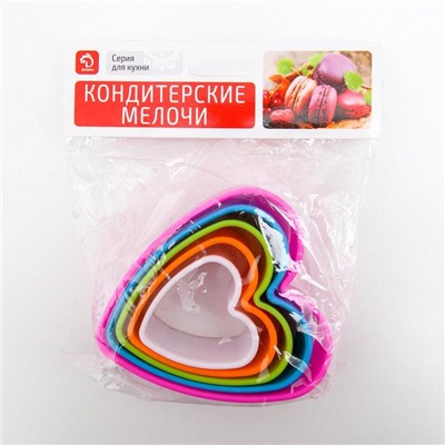 Набор форм для печенья Доляна «Сердце», 5 шт, 10×9×3,5 см, цвет МИКС