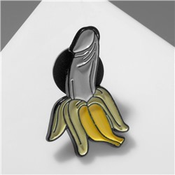 Значок "Банан 18+", цвет бело-жёлтый в чёрном металле