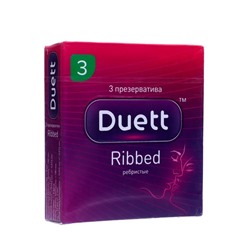 Презервативы DUETT ribbed 3 шт.