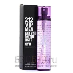Компактный парфюм Carolina Herrera "212 Vip Men edt" 80 ml
