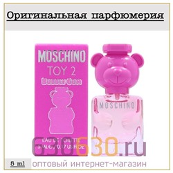 Moschino "TOY 2 Bubble Gum" 5 ml (100% ОРИГИНАЛ)
