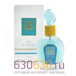 Восточно - Арабский парфюм Lattafa "Musk So Poudree" EDP 100 ml