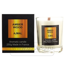 Ароматическая свеча для дома Ajmal"Amber Wood" 250 gr