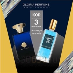 Gloria Perfumes "№ 3 Interlude Men" 55 ml