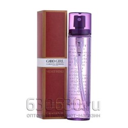 Компактный парфюм Carolina Herrera "Good Girl Velvet Fatale"  80 ml