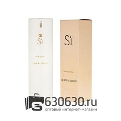 Компактный парфюм Giorgio Armani "Armani Si" 45 ml