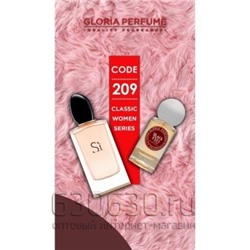 Gloria perfume " Black Eyes №209" 55 ml