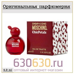 Moschino "Cheap & Chic Chic Petals" 4.9 ml (100% ОРИГИНАЛ)