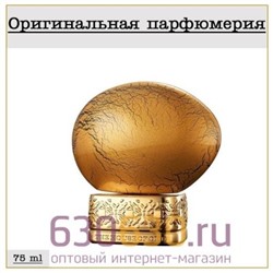 The House of Oud "Golden Powder" 75 ml (100% ОРИГИНАЛ)