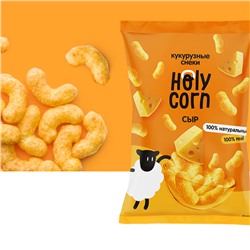 Кукурузные снеки со вкусом «сыр» HOLY CORN, 50 г