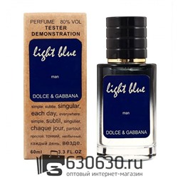 Мини тестер Dolce & Gabbana "Light Blue Man" 60 ml