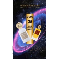 Gloria Perfumes"Blanche Anna №35 "75 ml