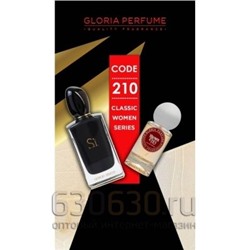 Gloria perfume "Brown Eyes № 210" 55 ml