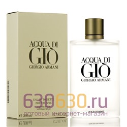 ОАЭ G. A. "Aqua Di Gio Men edt" 200 ml