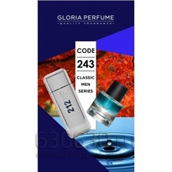 Gloria perfume "VIP № 243" 55 ml